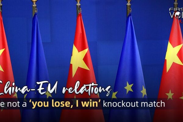 China y la UE: Una alianza ganar-ganar, no un combate 🥊🤝 China_y_la_UE__Una_alianza_ganar_ganar__no_un_combate___