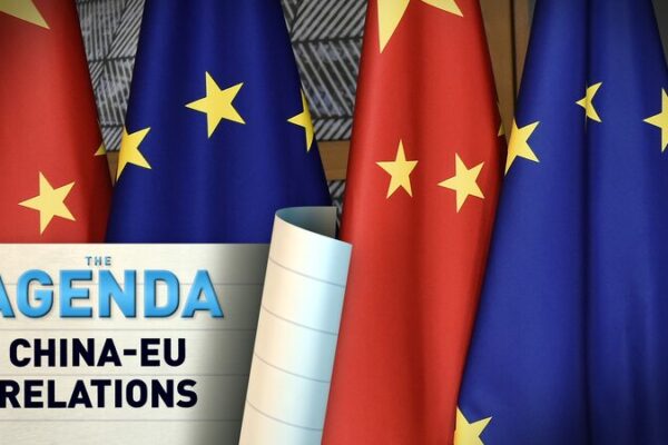 China y la UE: ¿Podrán reconstruir puentes antes de su 50 aniversario? 🚗🌉 China_y_la_UE___Podra_n_reconstruir_puentes_antes_de_su_50_aniversario____ video poster