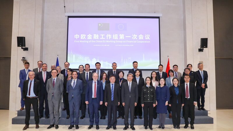 China_y_la_UE_inician_conversaciones_financieras__Primera_reunio_n_sienta_las_bases_para_la_cooperacio_n