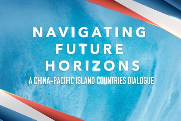 China_y_las_Islas_del_Paci_fico_Navegan_Juntas__Explorando_Horizontes_Futuros__ video poster