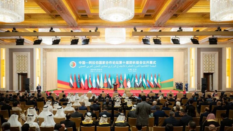 China_y_los_Estados_A_rabes_Forjan_Nuevo_Camino_en_Foro_Histo_rico_de_Cooperacio_n___