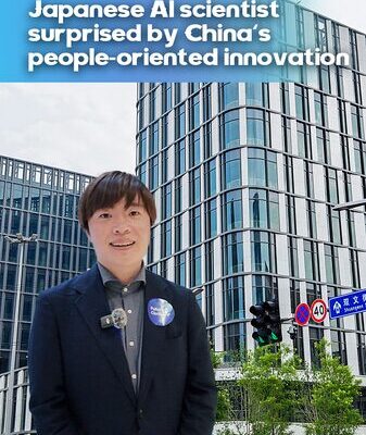 Cienti_fico_japone_s_de_IA_asombrado_por_la_innovacio_n_orientada_a_las_personas_en_el_A_rea_Nueva_de_Xiong_an_en_China video poster
