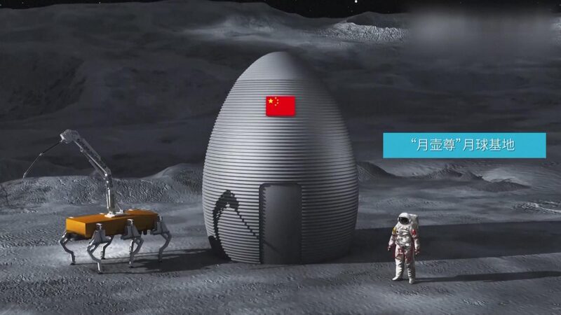 Cienti_ficos_chinos_avanzan_en_la_construccio_n_de_una_base_lunar___