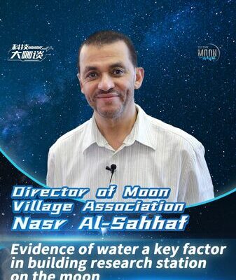 Científicos chinos encuentran moléculas de agua en muestra lunar 🌕💧 Cienti_ficos_chinos_encuentran_mole_culas_de_agua_en_muestra_lunar___ video poster