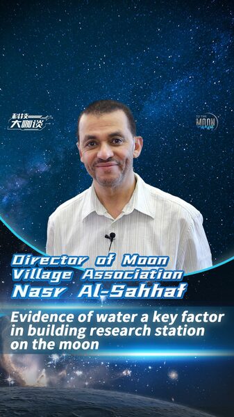 Cienti_ficos_chinos_encuentran_mole_culas_de_agua_en_muestra_lunar___ video poster