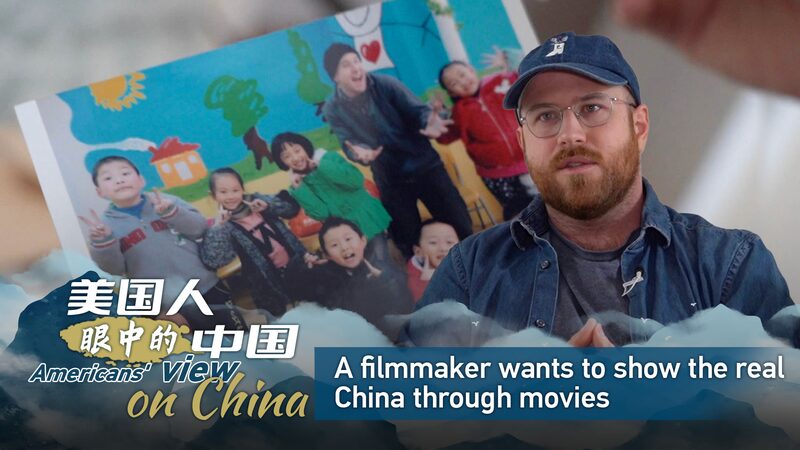 Cineasta_estadounidense_busca_mostrar_la_verdadera_China_a_trave_s_de_peli_culas video poster