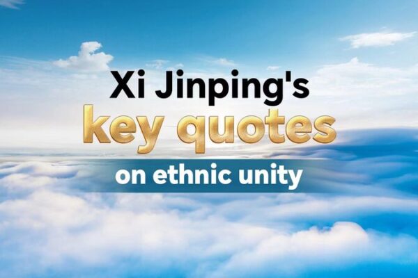 Citas inspiradoras del presidente Xi Jinping sobre la unidad étnica Citas_inspiradoras_del_presidente_Xi_Jinping_sobre_la_unidad_e_tnica