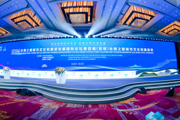 Ciudades_de_la_Ruta_de_la_Seda_se_Reu_nen_en_Kunming_para_un_Foro_de_Turismo_Vibrante