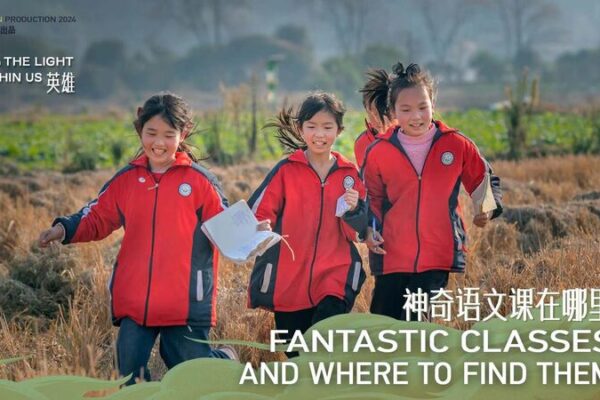 Clases_Fanta_sticas_y_Do_nde_Encontrarlas__Nin_os_Explorando_Libres_en_el_Aprendizaje_de_Idiomas video poster