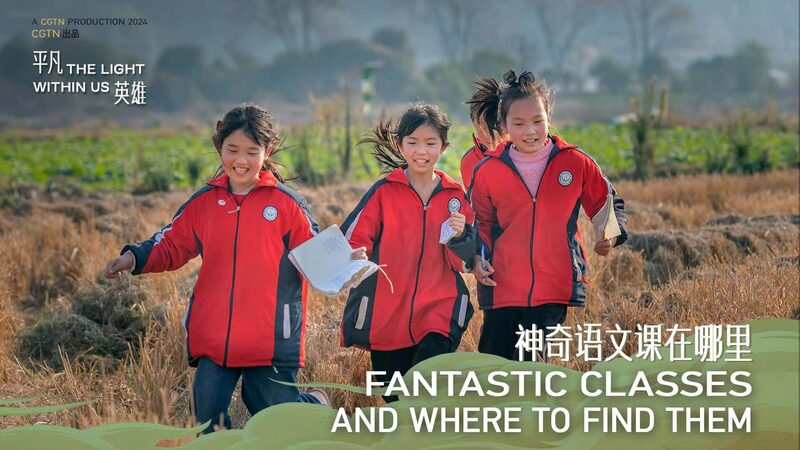 Clases_Fanta_sticas_y_Do_nde_Encontrarlas__Nin_os_Explorando_Libres_en_el_Aprendizaje_de_Idiomas video poster