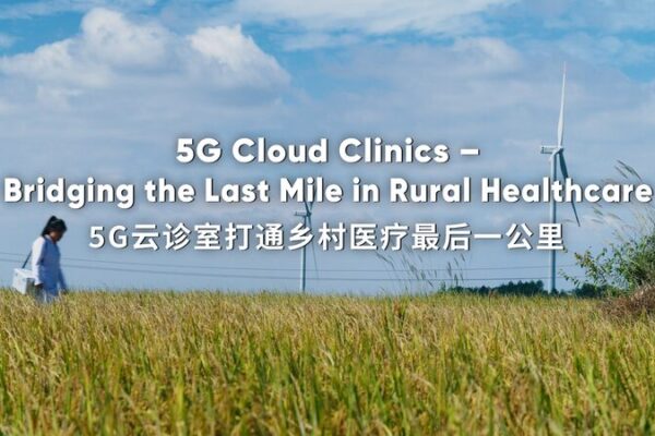 Clínicas en la Nube 5G: Revolucionando el Acceso a la Atención Médica en Zonas Rurales 🏥🌐 Cli_nicas_en_la_Nube_5G__Revolucionando_el_Acceso_a_la_Atencio_n_Me_dica_en_Zonas_Rurales___ video poster