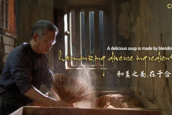 Co_mo_el_BRI_de_China_ayuda_a_los_artesanos_del_incienso_a_conquistar_el_mundo video poster