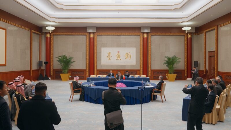 Co_mo_el_Confucianismo_Esta__Moldeando_la_Paz_en_el_Medio_Oriente____ video poster