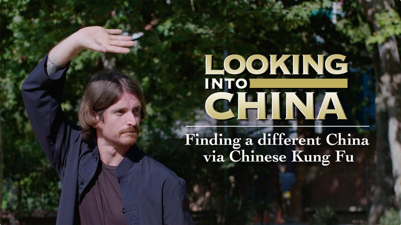 Co_mo_el_Kung_Fu_Chino_Transformo__la_Vida_de_un_Joven_Espan_ol video poster