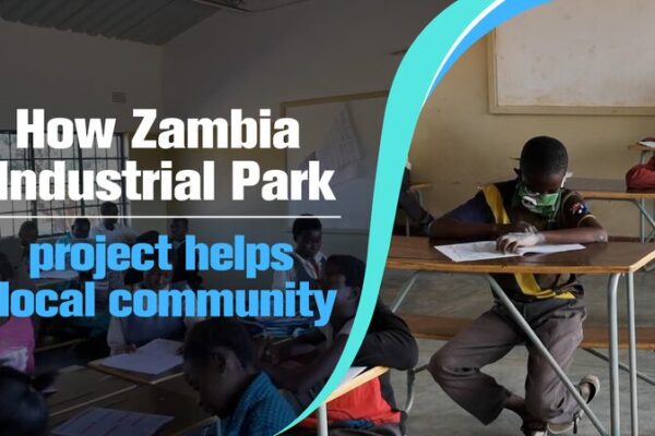 Cómo el Parque Industrial de Zambia está cambiando vidas en la comunidad local Co_mo_el_Parque_Industrial_de_Zambia_esta__cambiando_vidas_en_la_comunidad_local video poster