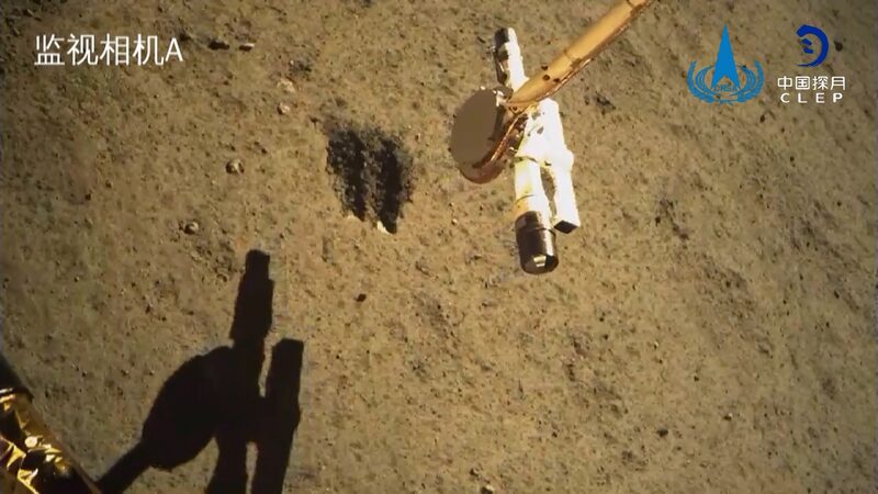 Co_mo_el_equipo_de_Chang_e_6_de_China_controla_un__excavador__lunar_desde_380_000_km_de_distancia video poster