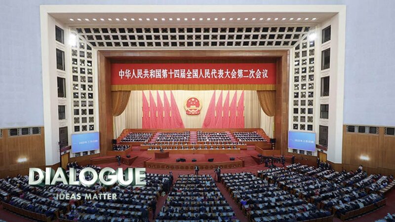 _Co_mo_estimulara__la_economi_a_el_Informe_de_Trabajo_del_Gobierno_2024_de_China_ video poster
