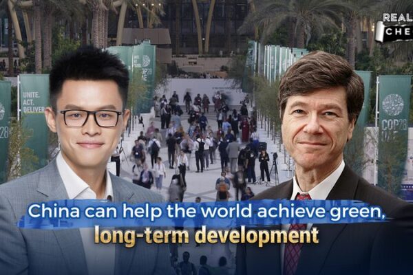 __Co_mo_la_Estrategia_Verde_de_China_Puede_Guiar_al_Mundo_hacia_un_Futuro_Sostenible video poster