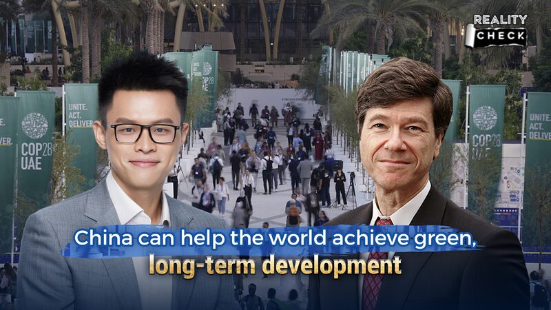 __Co_mo_la_Estrategia_Verde_de_China_Puede_Guiar_al_Mundo_hacia_un_Futuro_Sostenible video poster