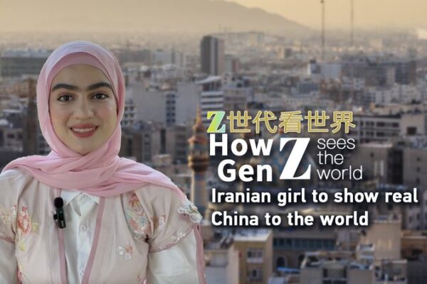 Co_mo_la_Generacio_n_Z_esta__experimentando_el_mundo__una_chica_irani__comparte_la_verdadera_China__ video poster