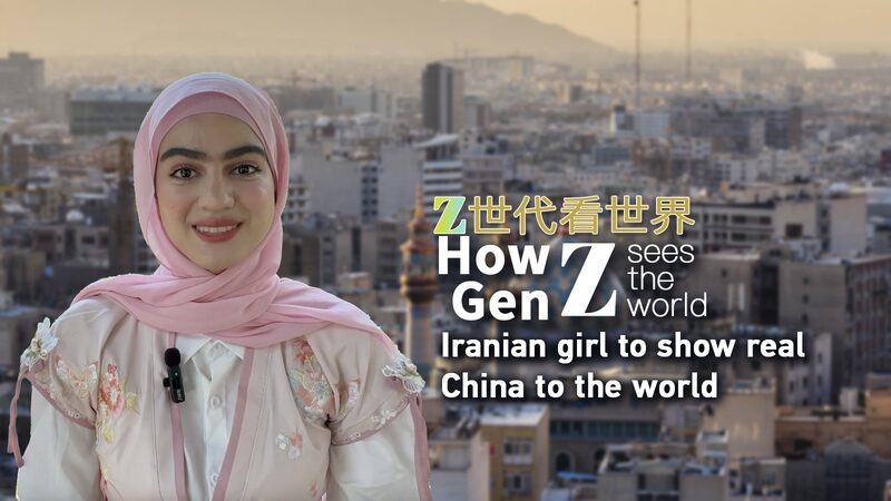 Co_mo_la_Generacio_n_Z_esta__experimentando_el_mundo__una_chica_irani__comparte_la_verdadera_China__ video poster