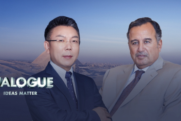 Co_mo_la_Iniciativa_de_la_Franja_y_la_Ruta_Transformo__Egipto_y_el_Mundo_A_rabe___ video poster