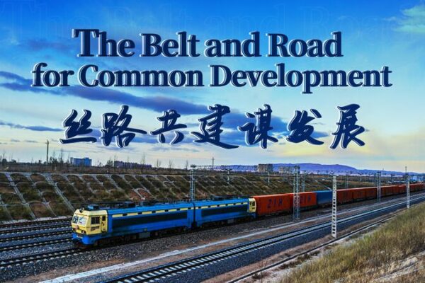 Co_mo_la_Iniciativa_de_la_Franja_y_la_Ruta_esta__cambiando_vidas_en_Pakista_n_y_Kazajista_n__ video poster