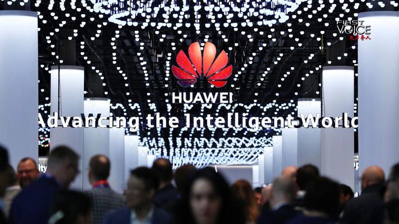 Co_mo_la_presio_n_de_EE__UU__esta__impulsando_el_regreso_tecnolo_gico_de_Huawei__