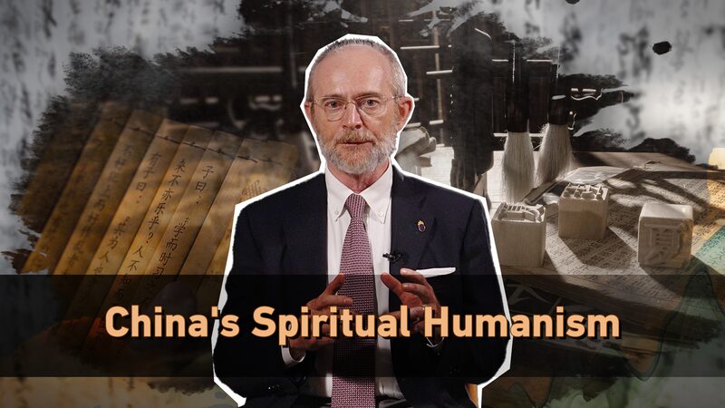 Co_mo_la_sabiduri_a_ancestral_de_China_esta__dando_forma_a_su_futuro_digital__ video poster