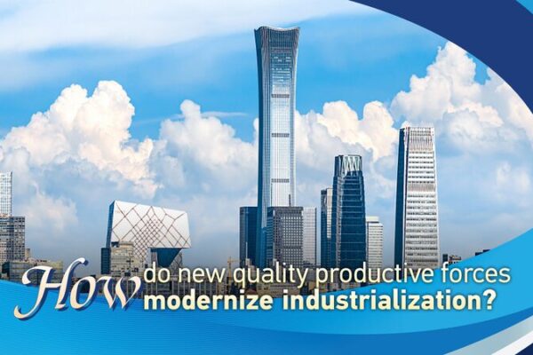 Cómo las Nuevas Fuerzas Productivas de Calidad Están Renovando la Industrialización 🚀 Co_mo_las_Nuevas_Fuerzas_Productivas_de_Calidad_Esta_n_Renovando_la_Industrializacio_n__