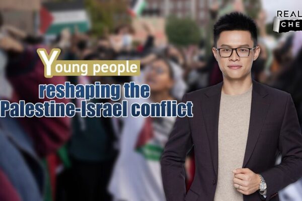 Cómo las Voces Jóvenes Están Cambiando la Narrativa Palestina-Israelí ✊🏼🌍 Co_mo_las_Voces_Jo_venes_Esta_n_Cambiando_la_Narrativa_Palestina_Israeli_____ video poster