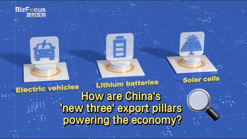 Co_mo_los__Nuevos_Tres__pilares_de_exportacio_n_de_China_esta_n_impulsando_la_economi_a video poster