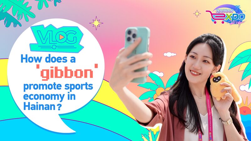 Co_mo_los_adorables_monos_gibones_esta_n_impulsando_la_economi_a_deportiva_de_Hainan video poster