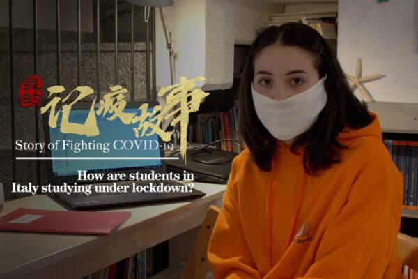 Co_mo_se_Adaptaron_los_Estudiantes_Italianos_al_Estudio_Durante_el_Confinamiento__ video poster