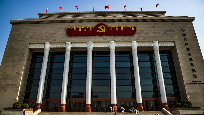 Co_mo_un_partido_centenario_moldeo__la_China_moderna___
