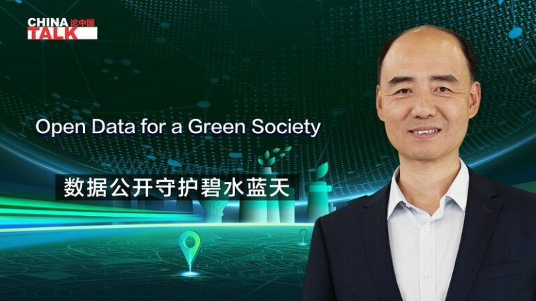 Co_mo_una_aplicacio_n_de_mapas_esta__ayudando_a_limpiar_el_aire_de_China video poster