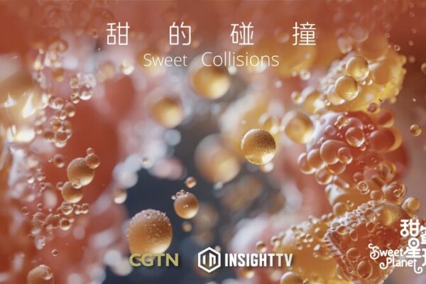 _Colisiones_Dulces___Una_Aventura_de_Sabores_en__Planeta_Dulce_ video poster