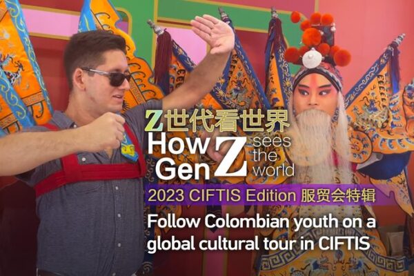 Colombiano Andrés explora culturas globales en CIFTIS 2023 🌍✨ Colombiano_Andre_s_explora_culturas_globales_en_CIFTIS_2023___ video poster