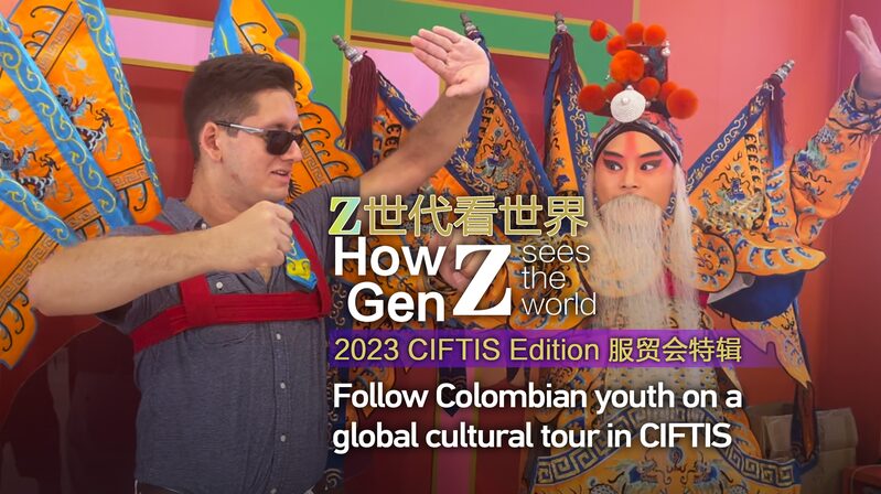 Colombiano_Andre_s_explora_culturas_globales_en_CIFTIS_2023___ video poster