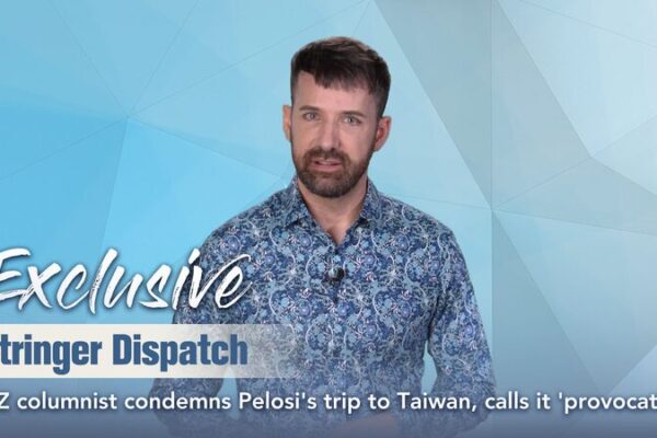 Columnista de NZ critica el viaje de Pelosi a Taiwán: ¿Una provocación? Columnista_de_NZ_critica_el_viaje_de_Pelosi_a_Taiwa_n___Una_provocacio_n_ video poster