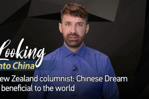 Columnista de Nueva Zelanda: El Sueño Chino Beneficia a Todo el Mundo Columnista_de_Nueva_Zelanda__El_Suen_o_Chino_Beneficia_a_Todo_el_Mundo video poster