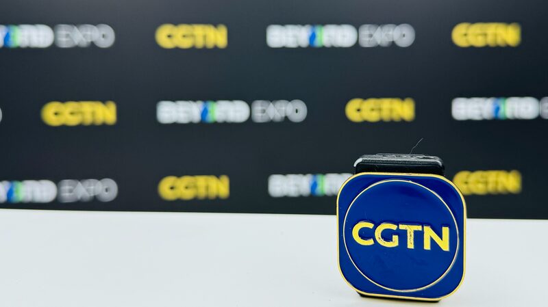 _Comienza_BEYOND_Expo_2024__Sume_rgete_en_el_futuro_de_la_tecnologi_a_