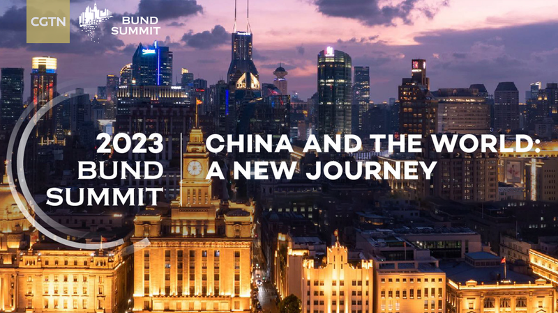 Comienza_un_nuevo_viaje___El_Bund_Summit_2023_inicia_en_Shangha_i___ video poster