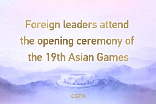 ¡Comienzan los Juegos Asiáticos 2023 con líderes extranjeros en Hangzhou! _Comienzan_los_Juegos_Asia_ticos_2023_con_li_deres_extranjeros_en_Hangzhou_ video poster