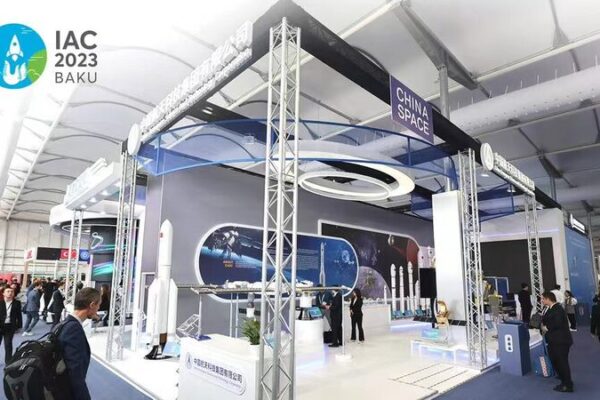 🚀 ¡Competencia Tecnológica Espacial en el IAC 2023 en Bakú! ___Competencia_Tecnolo_gica_Espacial_en_el_IAC_2023_en_Baku__ video poster