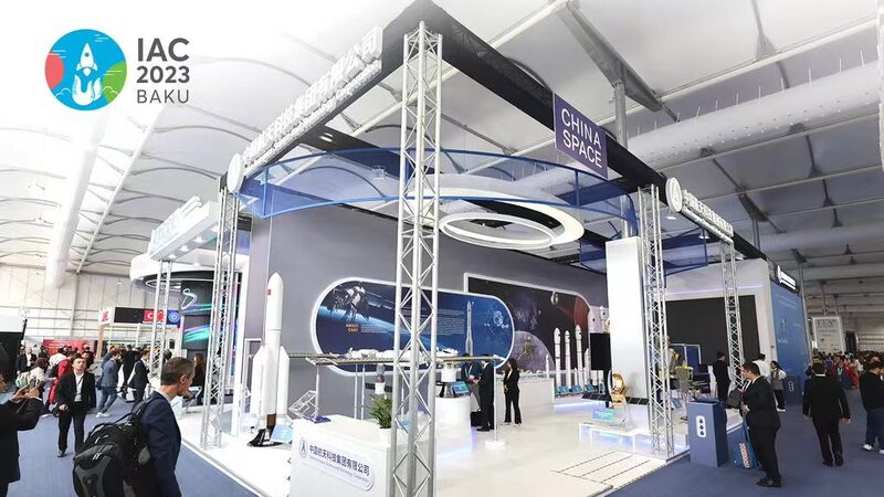 ___Competencia_Tecnolo_gica_Espacial_en_el_IAC_2023_en_Baku__ video poster