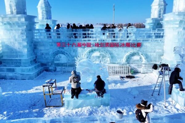 Competencias_de_Hielo_y_Nieve_de_Harbin_2025__Donde_el_Arte_Congelado_Une_al_Mundo____ video poster