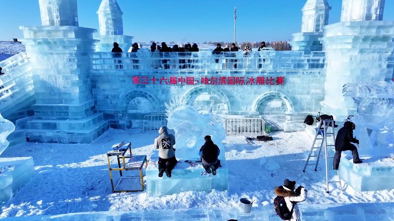 Competencias_de_Hielo_y_Nieve_de_Harbin_2025__Donde_el_Arte_Congelado_Une_al_Mundo____ video poster