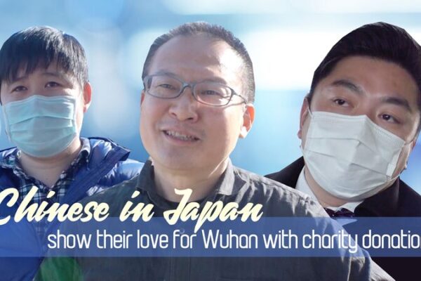 Comunidad china en JapĂłn envĂa amor y suministros a Wuhan ❤️ Comunidad_china_en_Japo_n_envi_a_amor_y_suministros_a_Wuhan___ video poster