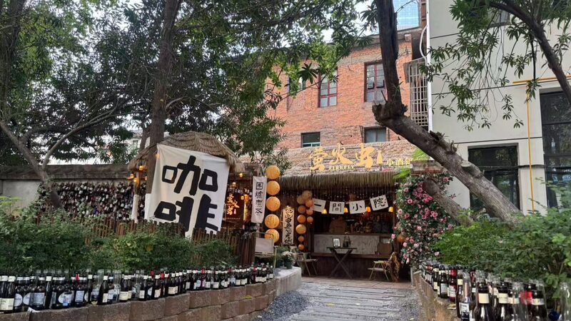 Comunidad_del_Pozo_Antiguo_Fengquan__Un_Viaje_a_Trave_s_del_Tiempo_en_el_Corazo_n_de_Changsha